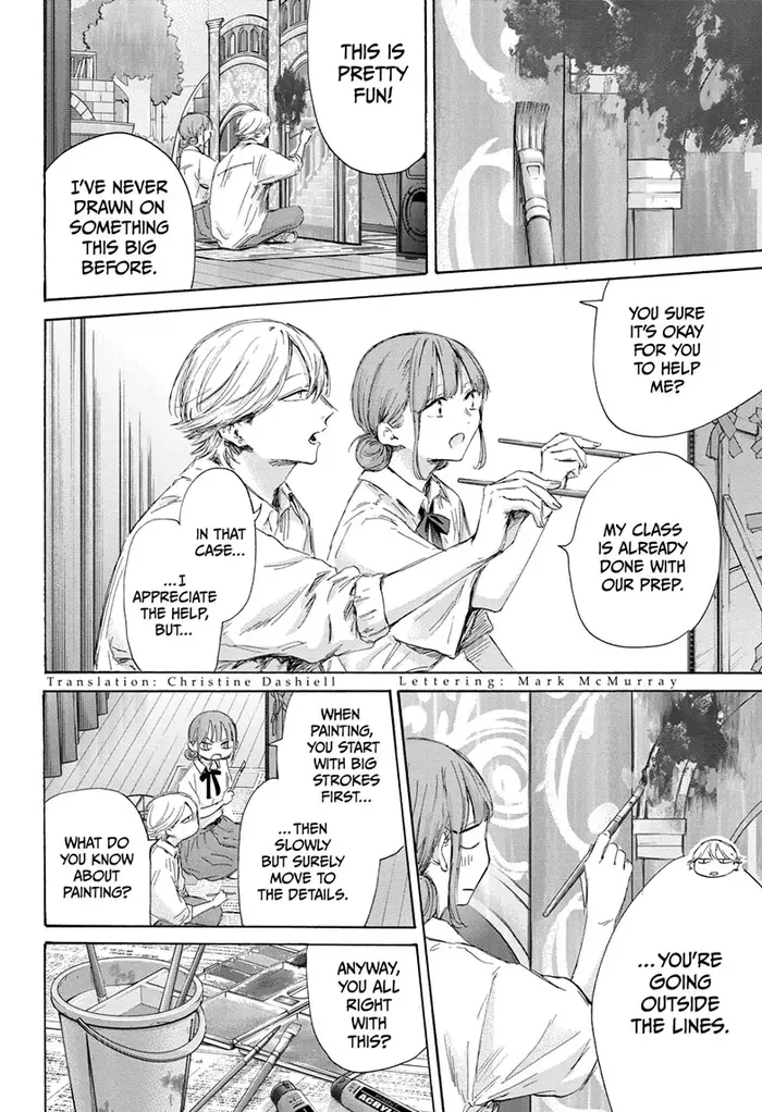 Blue Box Chapter 164 image 02_optimized